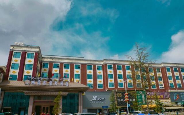 Saikang Hotel