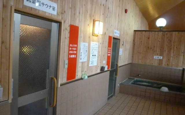 Hotel Monzen No Yu