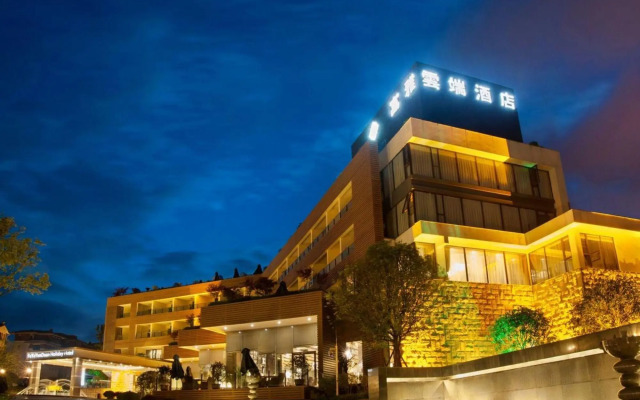 Yunjing Holiday Hotel