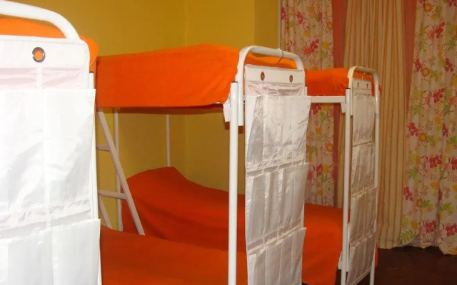 Guest House Tverskaya