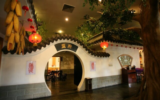 Homeland Hotel