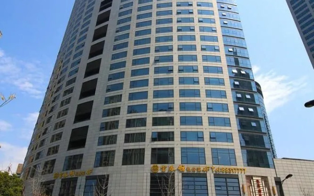Sixiangjia Hotel Apartment