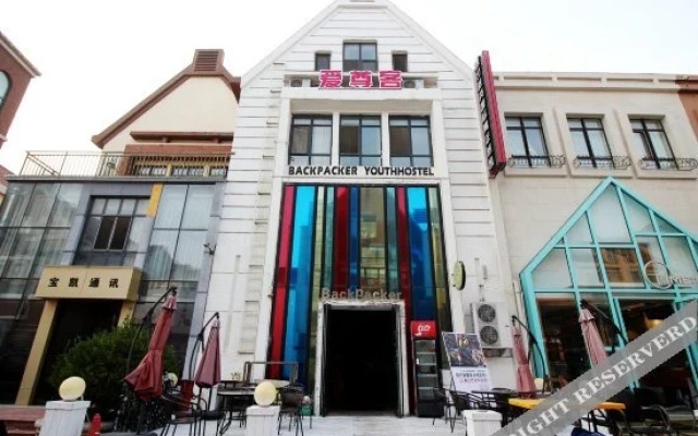 Backpacker International Youth Hostel