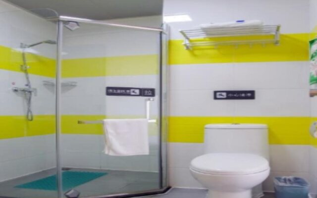 7Days Inn Leshan Renmin Road Yangguang Plaza