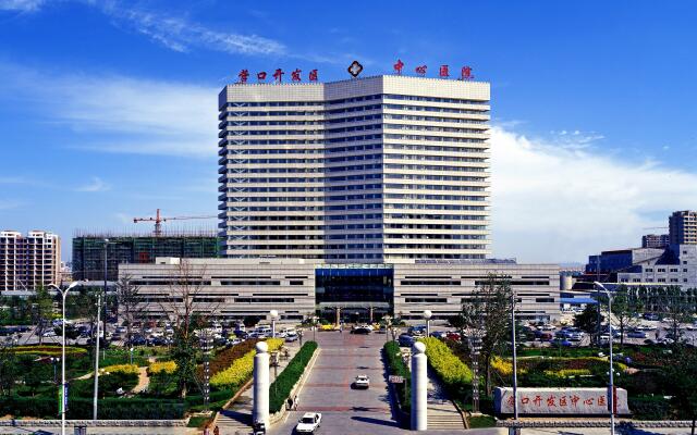 Holiday Inn Express Yingkou Onelong Plaza, an IHG Hotel