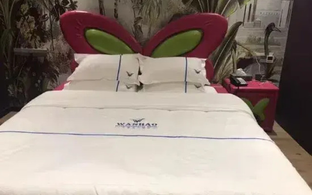 Intercontinental Tianzhu Marriott Hotel