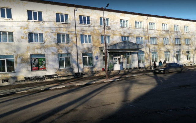 Yana