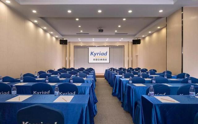 Kyriad Marvelous Hotel Dongguan Changan Light Rail Station