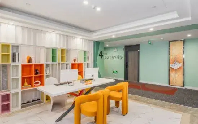 Rabbit City Homestay (Shenzhen Pinghu South China City Branch)