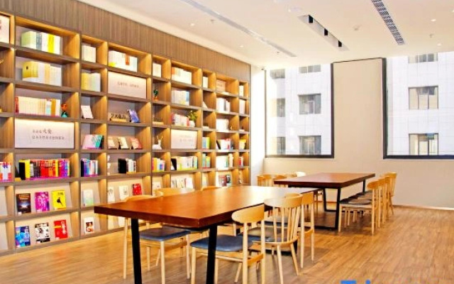 HanTing Hotel (Ulanqab Station Taihe Road)
