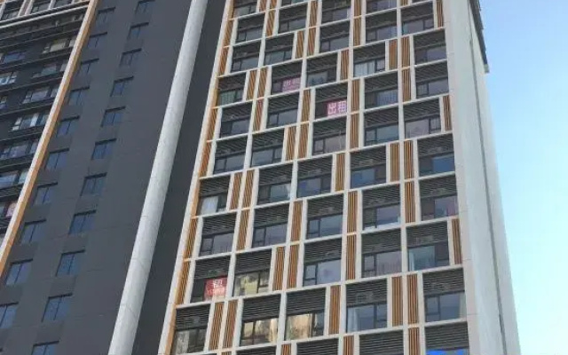 Xilaida Boutique Homestay (Zhengzhou University)