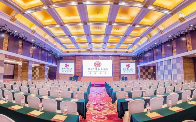 Changsha Xingsha Huatian Hotel