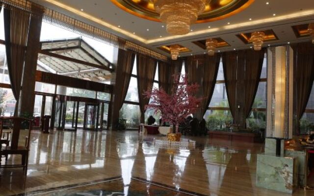 Guowei Hotel