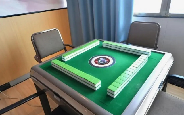 Haotian Boutique Hotel