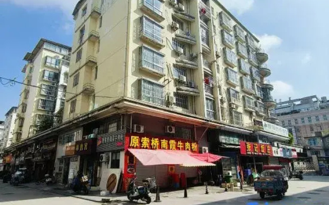 Holiday Hotel (Shaxian No.1 Shop)