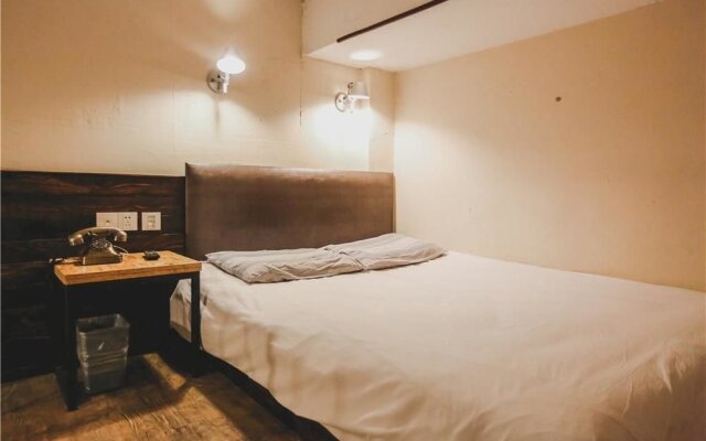 Hangzhou Chat Inn