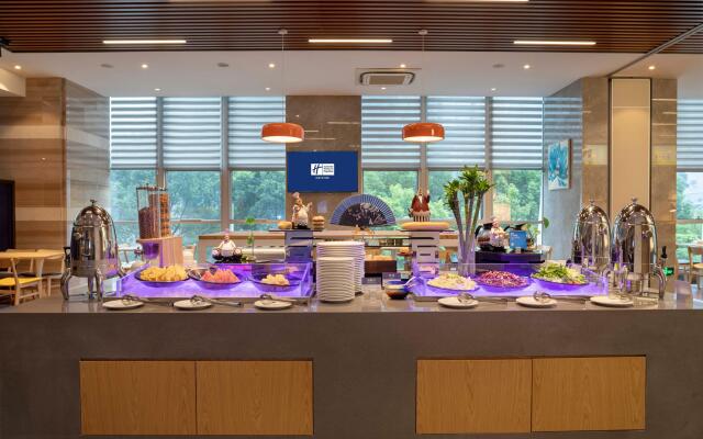 Holiday Inn Express Hangzhou Binjiang Xingguang