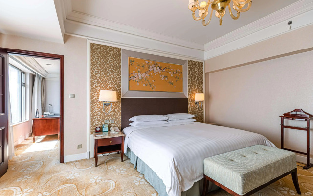 Shangri-La Wuhan