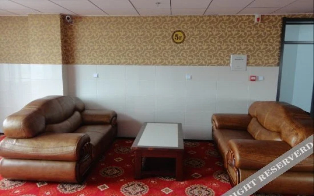 Xinyuan Express Inn