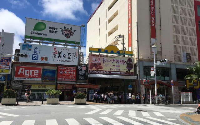 Premier Urbansea 2 Matsuo