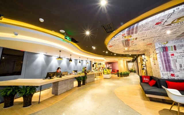 ibis Chengdu Kehua Hotel