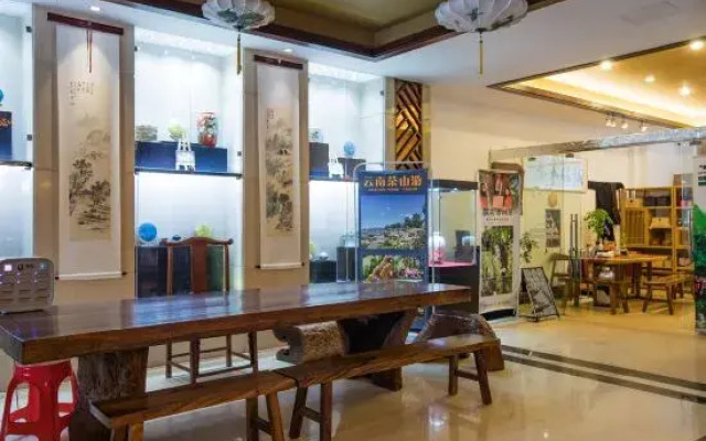 Nanyang Bose Hotel (Wanda Plaza,  Dongcheng)