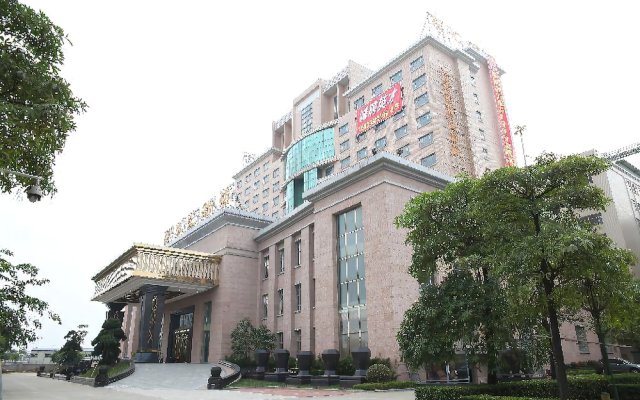 Dongguan Donghui Hotel