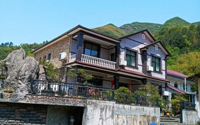 Anji Zhaoyangshu Homestay