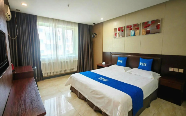 Home Inn Paibo Cloud Hotel (Harbin Daowai Baroque Medical University First Hospital) - Hotel in Charbin - Photo 3