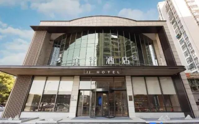 JI Hotel (Yancheng Shiji Dadao Yongning Qichecheng)