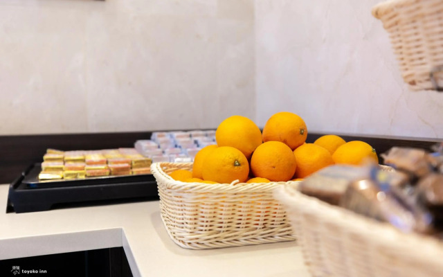 Toyoko Inn Marseille Saint Charles