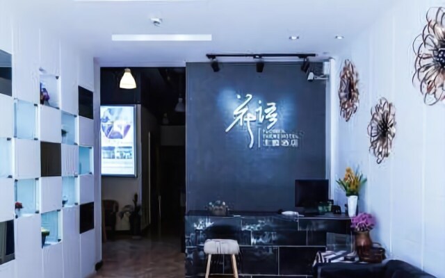 Lijiang Flower Theme Hostel