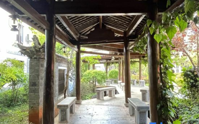 Conifer Lishui Sunlight Hotel