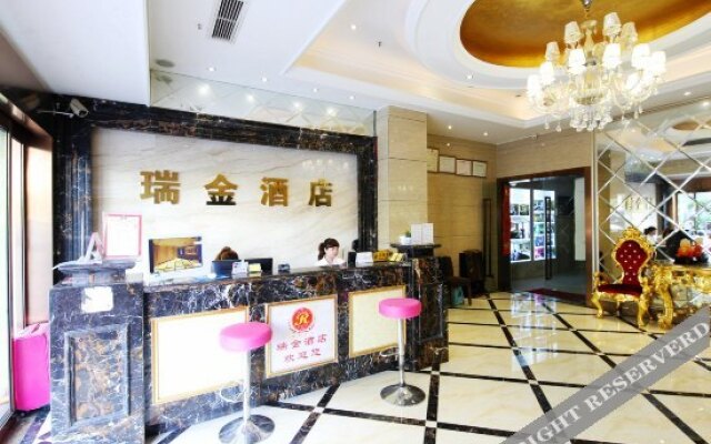 Ruijin Exotic Hotel (Chongqing North Railway Station Store)