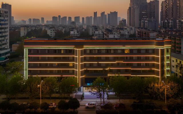 City Comfort Inn Hefei 1912 Ganghui Plaza