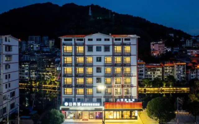 Shanyu City · Panoramic Intelligent Audio-visual Hotel (Guilin Longsheng Bus Station Store – Exterior – Guilin