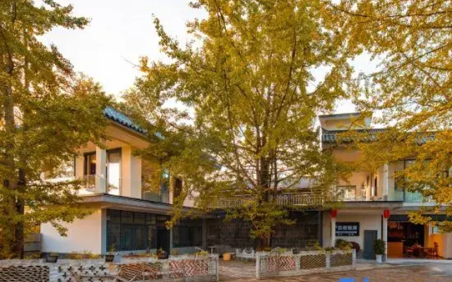 Tengchong Xingyan Elegant Residence
