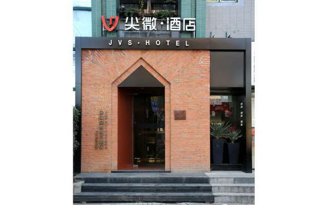 JVS Hotel Railway Station 2nd Branch