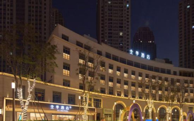 JI Hotel (Quanzhou Jinjiang Wanda Plaza) – Exterior – Quanzhou