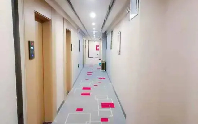 Shankee Chain Hotel (Longli Laobanjie Pedestrian Street)