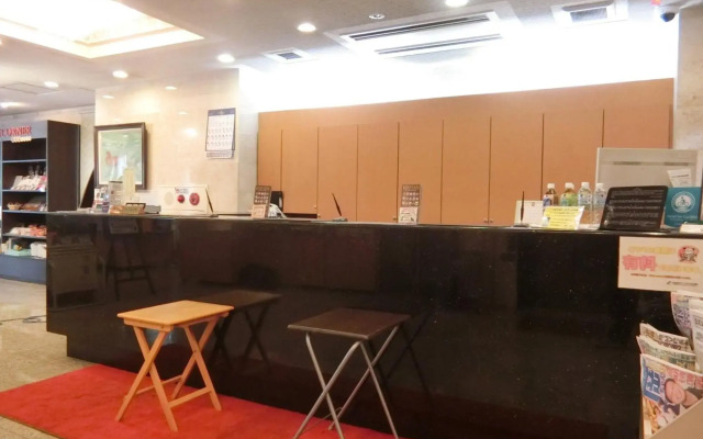 Kuretake Inn Central Hamamatsu