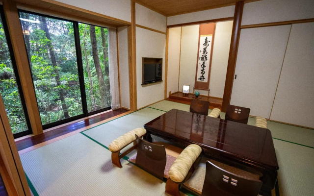 Yakushima Jomon No Yado Manten