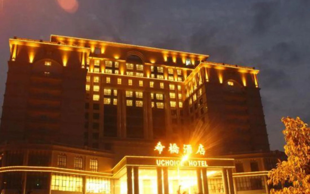 Uchoice Hotel