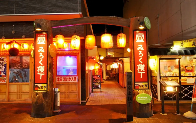 City Park Hotel Hachinohe