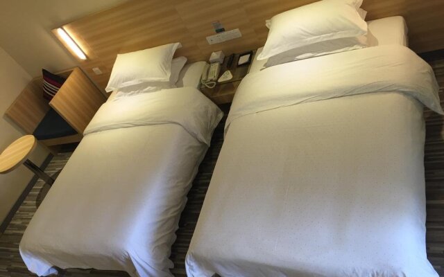 City Express Hotel Wuhan Hankou Qingnian Road
