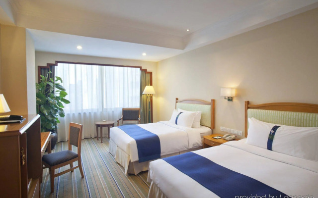 Holiday Inn Shenyang Zhongshan