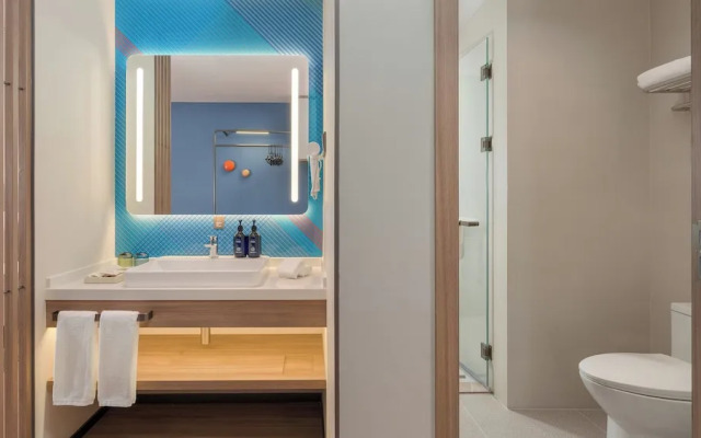 Holiday Inn Express Foshan Sanshui