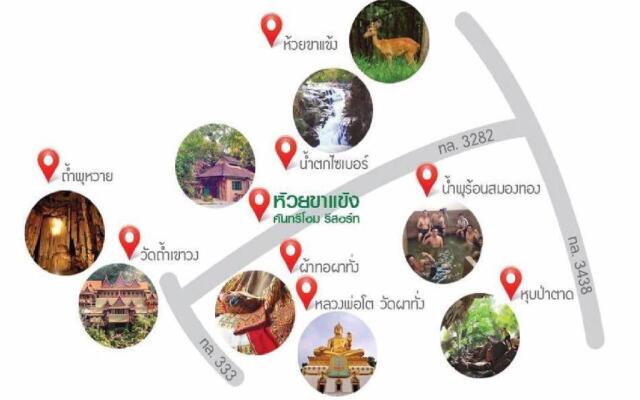 Huaykhakhaeng Country Home Resort