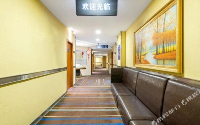 haluoqing Hotel