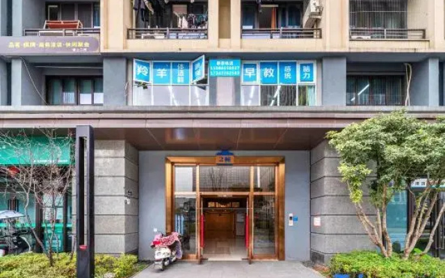 Chongqing Wanjie Hotel (Weidianyuan Subway Station)